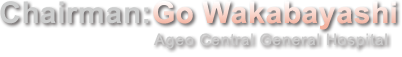 Chairman:Go Wakabayashi